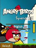 Aves Irritadas (Symbian 9.4)