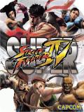 S60 Street Fighter Super (จีน)