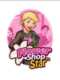 Flower Shop Star