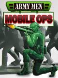 Армійські чоловіки: мобільні операції