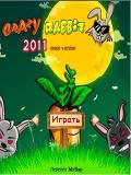 Crazy Rabbit 2011