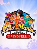 Cake Mania: Rua Principal S60