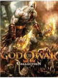 Deus da guerra 2