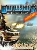 BattleShips: las mejores batallas
