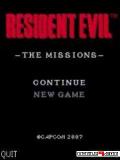 Resident Evil: ภารกิจ