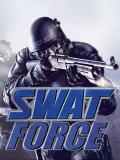 Força SWAT