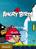 रागावलेले पक्षी 2 Android हल्ला