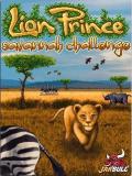 ความท้าทาย Lion Prince Savannah