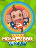 Супер обезьяньего шара