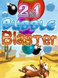 2 In 1 Bubble Blaster