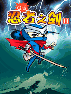 Ninja assassin Jogo de Java - Faça o download em PHONEKY