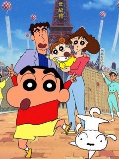 shin chan games free download for android