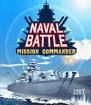 Bitwa morska - dowódca misji