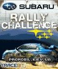 Tantangan Rally Subaru