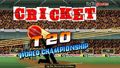 Cricket 20 Weltmeisterschaft S60 V.5