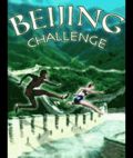 E ~~ Peking Herausforderung