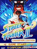 Edição de campeão de Street Fighter 2