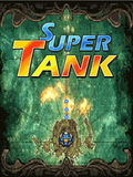 सुपर टैंक