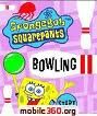 Boling Spongebob