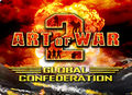 Savaş 2 HeroCraft Sanat