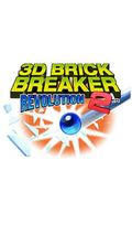 3D ब्रिक ब्रेकर रेव्होल्यूशन 2-360x640