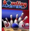 Bowling Maître