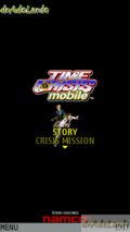 Time Crisis Mobile 3D (터치 스크린)