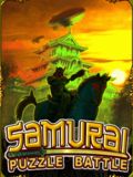 Samurai Puzzle Schlacht
