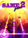 เกม SameGame 2