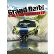 Gran Rally Championship