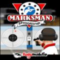 การยิงปืน Marksman