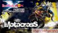 Stunt Radfahren MotoCROSS 360x640 für S60v5