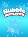 バブル革命