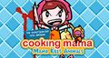 Mama Mamaları Hayvanları Pişirme