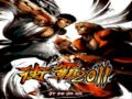 Street Fighter 2011 pour 3 et EE