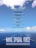 Force spéciale navale