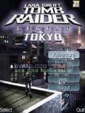 Lara Croft - Tomb Raider Legend: Tokyo