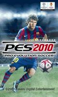 ฟุตบอล Pro Evolution 2010