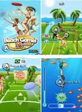 Пляжні ігри 12-го ігрового пакету