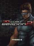 Solid Weapon 2 3D