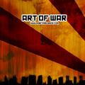 艺术的战争2