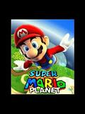 Супер Марио Планета