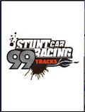 Stunt Car Racing 99 треків дотик