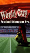 Manajer Sepakbola Piala Dunia Pro Touch