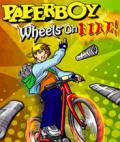 Paperboy - 불의 바퀴