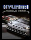 Мировая гонка Hyundai