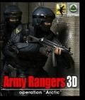 Army Ranger 3D