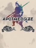 Apotheosize（RPG）