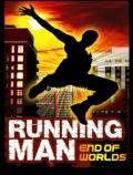 Running Man: End Of Worlds