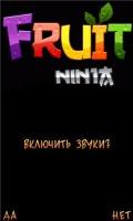 Neue Frucht Ninja 240x320 , 240x400 (Rus)
